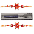 Gifts to India : Rakhi Gifts  to India