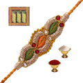 Gifts to India : Rakhi Gifts  to India