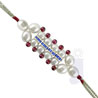 Rakhi to India