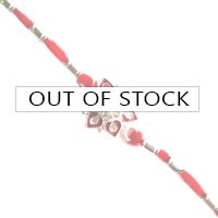 Rakhi to India