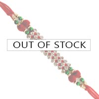 Gifts to India : Rakhi Gifts  to India