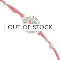 Rakhi Gifts  to India